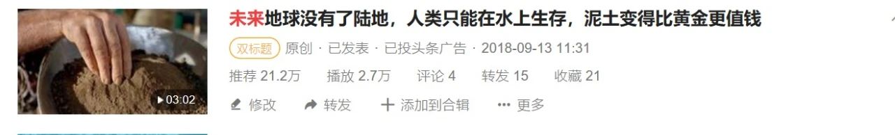 电影解说二创超详细指南