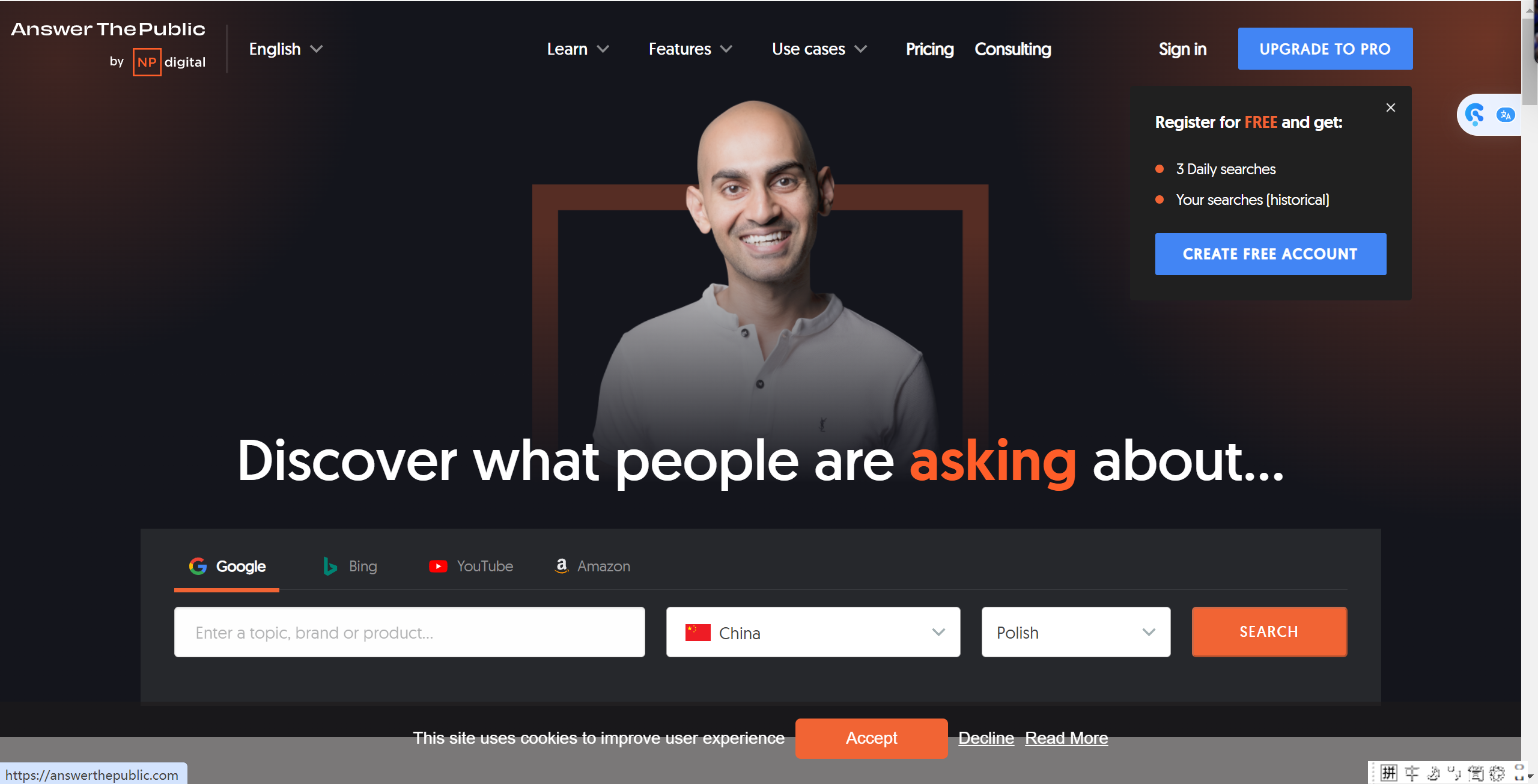 如何查看国外最流行趋势/话题